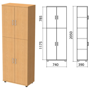Изображение загружено обработкой