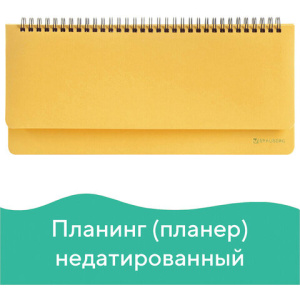 Изображение загружено обработкой