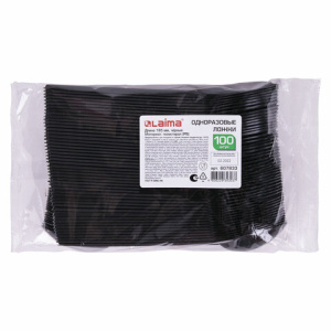 cc2da3843cbbcfb263aaa1a0e82c0bcd_x