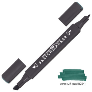 Изображение загружено обработкой