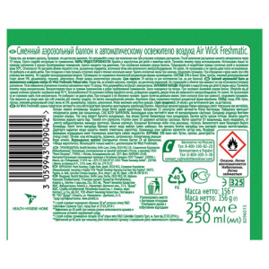 22429536716bbe37077891dd5ed63789_x