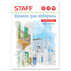 Изображение загружено обработкой