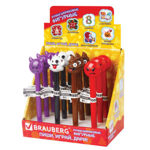 Изображение загружено обработкой