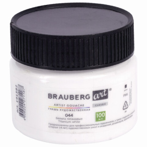 Изображение загружено обработкой