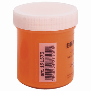 8908fb1443775bfa32db6c07f9eee26f_x