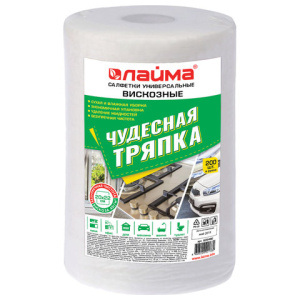 Изображение загружено обработкой