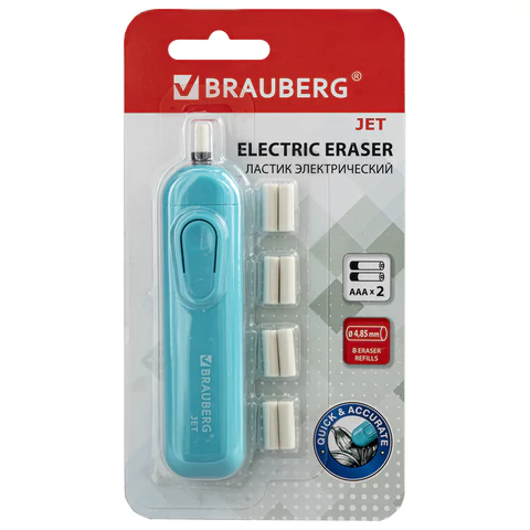 Ластик электрический BRAUBERG "JET", питание от 2 батареек ААА, 8 сменных ластиков, голубой, 229612 - МСК «Форвард»