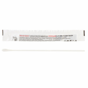 Изображение загружено обработкой