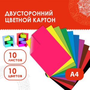 918b215629c798789575c8639021bcf0_x