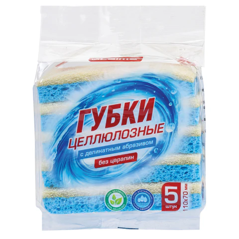 Губки для посуды 110х70х20 мм, ЦЕЛЛЮЛОЗНЫЕ + АБРАЗИВ, КОМПЛЕКТ 5 штук, синий/белый абразив, LAIMA, 700260 - МСК «Форвард»