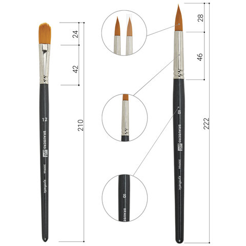Кисти художественные набор 12 шт. в черном пенале, синтетика, BRAUBERG ART CLASSIC, № 0-14 + веерная, 200966 - МСК «Форвард»
