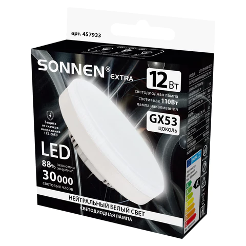 Лампа светодиодная SONNEN EXTRA, 12 (110) Вт, GX53, таблетка, нейтральный белый, 30000 ч, LED 12W-4000-GX53, 457933 - МСК «Форвард»
