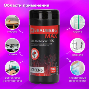 f681da9317c0e427b77865028cb1a9e9_x