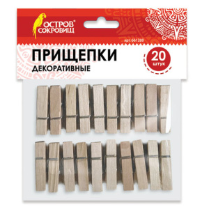 Изображение загружено обработкой