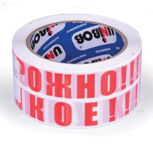 Изображение загружено обработкой