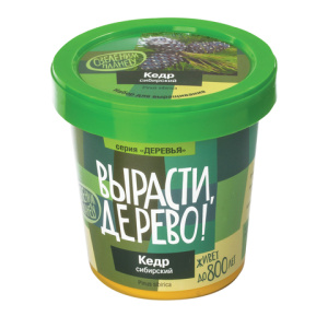 Изображение загружено обработкой