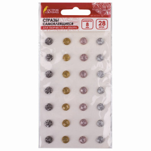 a03643f92ef9332288c3615c9cdb2f93_x