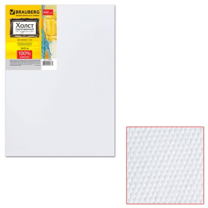 Изображение загружено обработкой