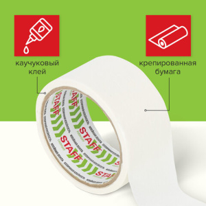 734a9925c832f2d174804e26594b9255_x