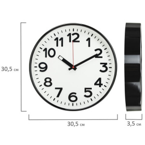 60c6df2fb543aac5ec60bfbf9f7a65ad_x