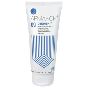 Изображение загружено обработкой