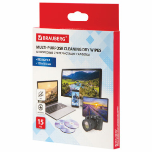 Изображение загружено обработкой