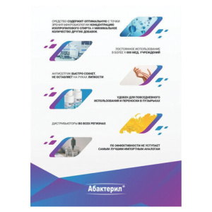 98dc07d867b9efd320ca429f490bea26_x