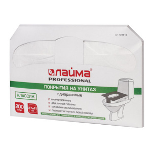 Изображение загружено обработкой