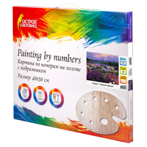 fc975d6f43818f6e3679fd979b0bbbe4_x