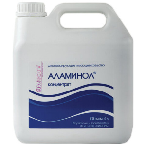 Изображение загружено обработкой