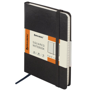 Изображение загружено обработкой