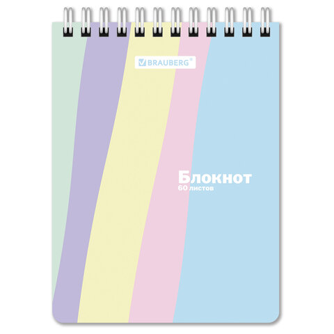 Блокнот МАЛЫЙ ФОРМАТ А6 108х145 мм, 60 л., гребень, картон, клетка, кросс-серия "PASTEL", BRAUBERG, 117033 - МСК «Форвард»