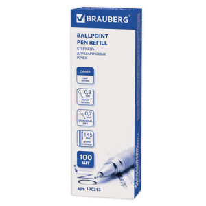 54aac724464f514fce8fc3c91baf816a_x