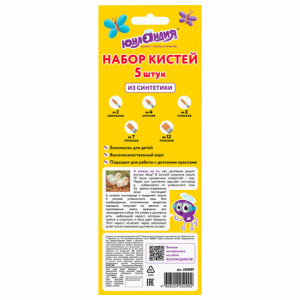 2dd33c4331a7e719a928c042e1e80f11_x