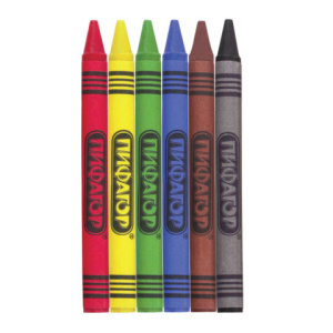 4c3e66e8bccf636ce93df78036e17753_x