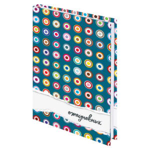 Изображение загружено обработкой