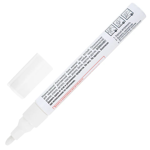 Маркер-краска лаковый (paint marker) 2-4 мм, БЕЛЫЙ, НИТРО-ОСНОВА, STAFF PROFIT, для любых поверхностей, 152577 - МСК «Форвард»