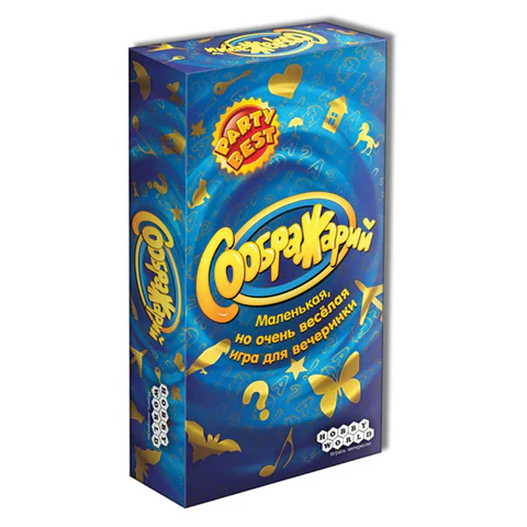 Игра настольная "Соображарий", Hobby world, 1407 662158