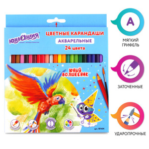 814c2eba11543bd219d024f437ab3805_x