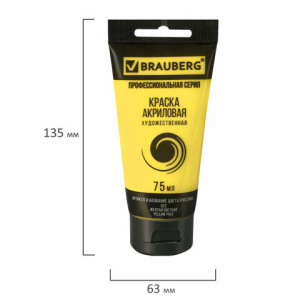 434061377cb047b923a6974b4f419b51_x