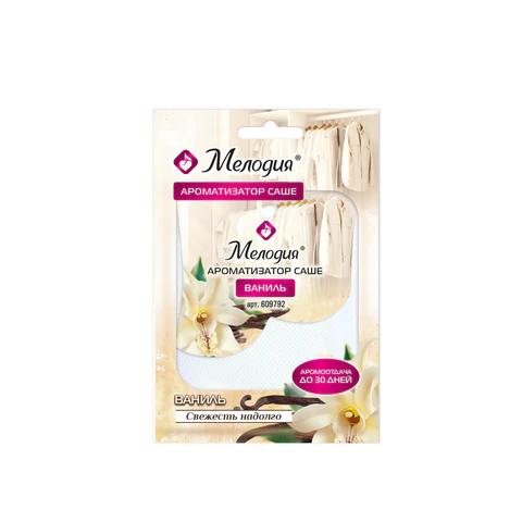 Ароматизатор / освежитель саше для помещений, шкафов, комодов, автомобиля, 20 г, МЕЛОДИЯ "Ваниль", 609792 - МСК «Форвард»
