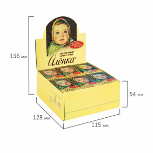 072723670bfb239e7e09d55da3312c64_x