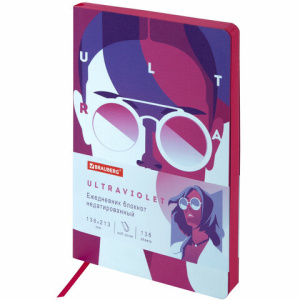 98a4e0672ad3f58577a907ffc65173a7_x