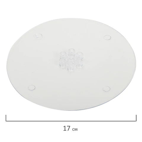 Подставка для 7 воздушных шаров, высота 70 см, пластик, BRAUBERG KIDS, 591905 - МСК «Форвард»