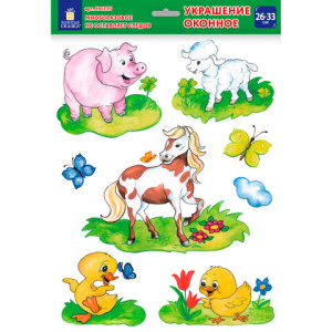 Изображение загружено обработкой