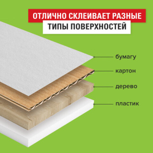 e095984a68dcda1522855e880b7b672b_x