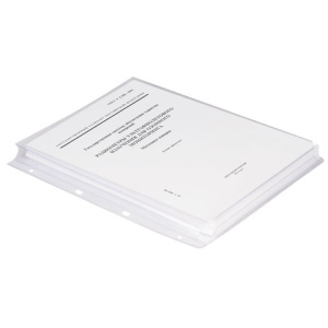 9687393f484cb1f3c4f0fb17dc96fb42_x