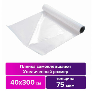 58749bc30a17b7a34736756150a13720_x