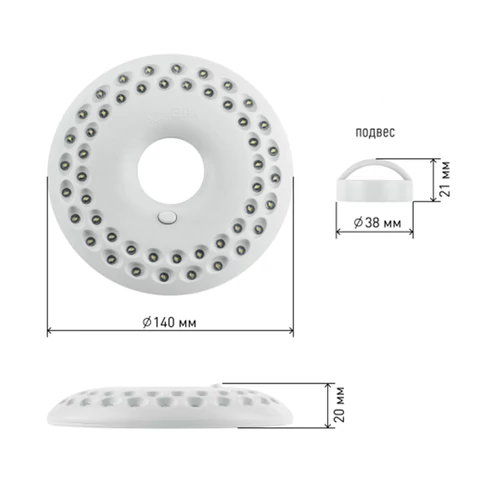 Фонарь туристический ЭРА 48xLED, крепление карабин, магниты, питание 3xAA (не в комплекте), KB-601, Б0029178 238291 - МСК «Форвард»