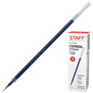 Изображение загружено обработкой